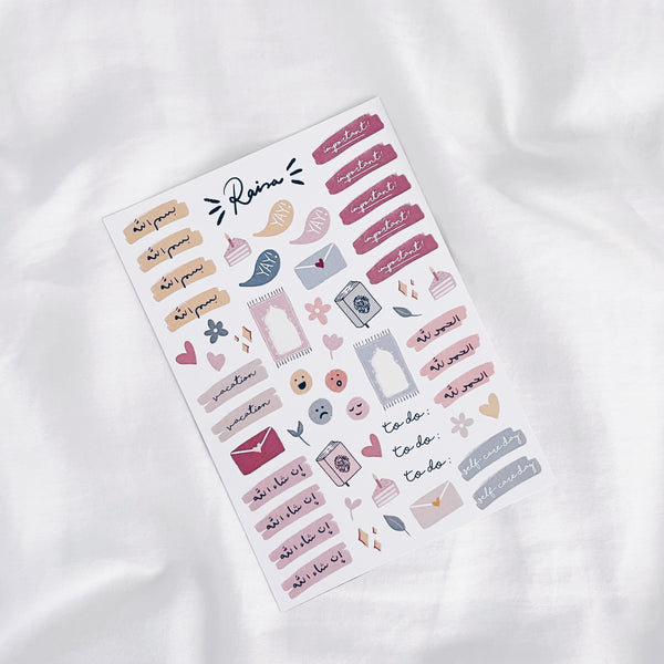 A6 Sticker Sheet : Planner