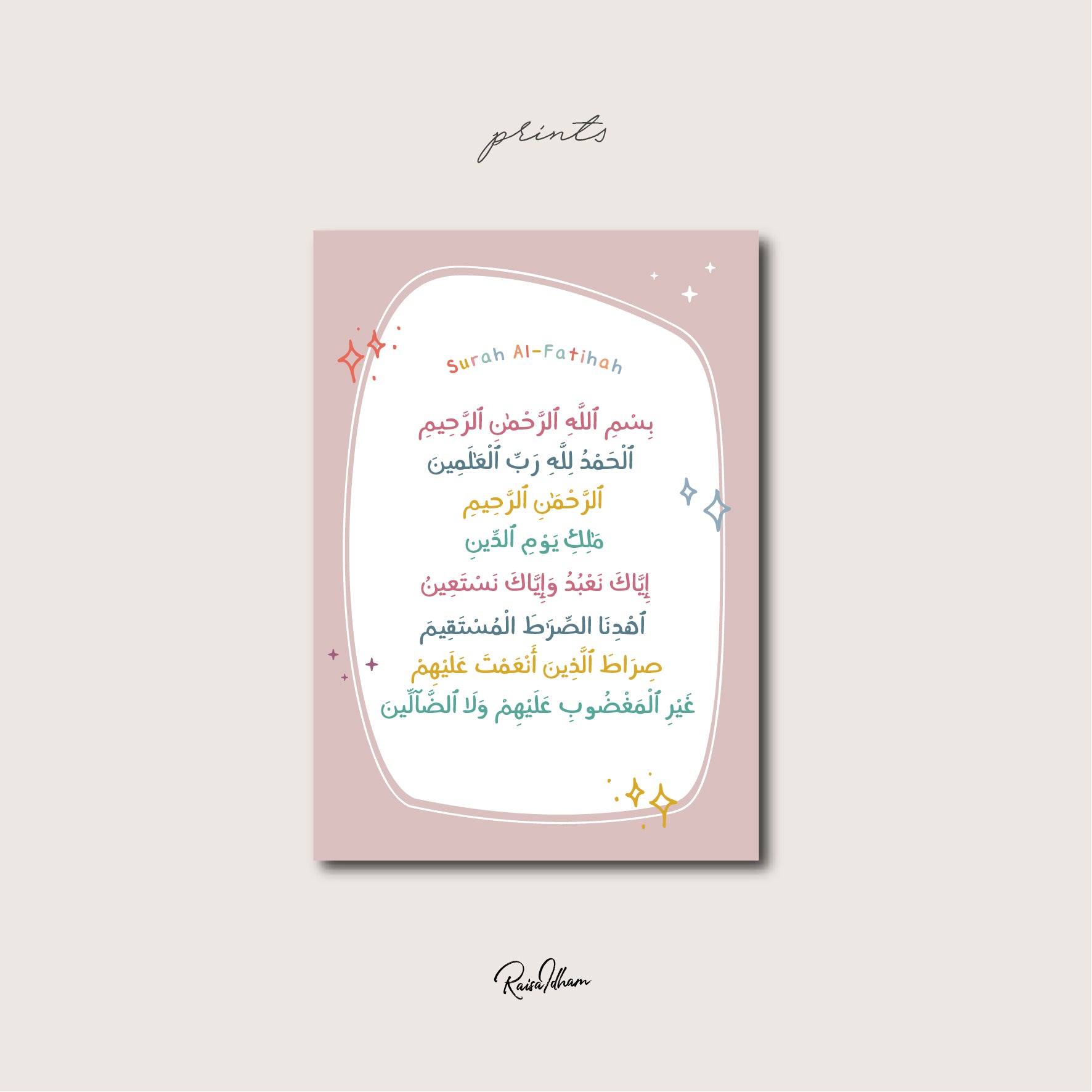 Prints : Kids Al-Fatihah (Pink)
