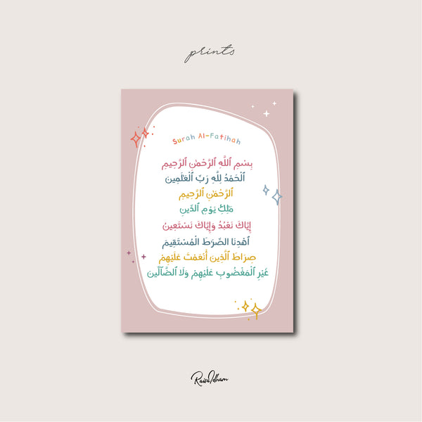 Prints : Kids Al-Fatihah (Pink)