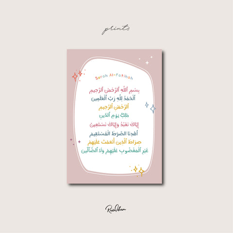 Prints : Kids Al-Fatihah (Pink)