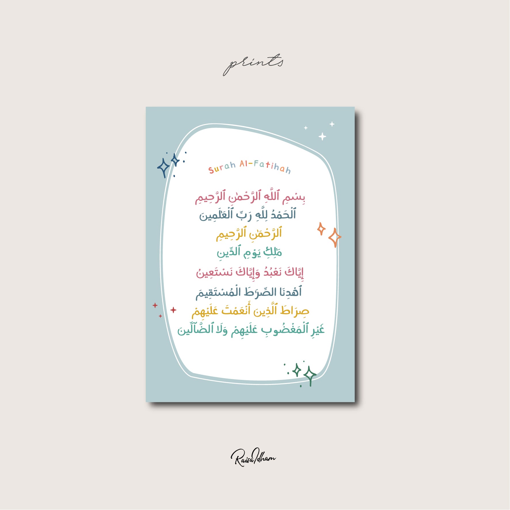 Prints : Kids Al-Fatihah (Blue)