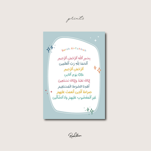 Prints : Kids Al-Fatihah (Blue)