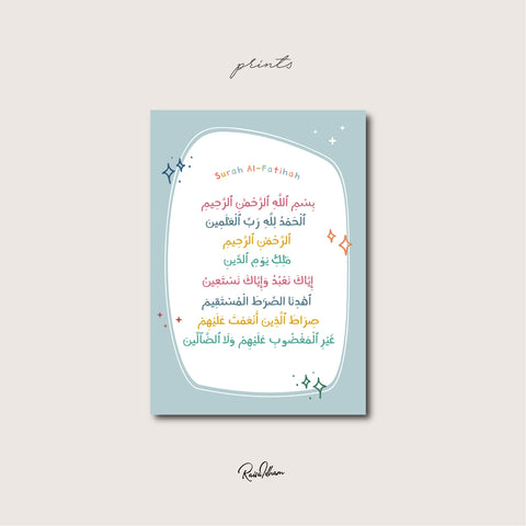 Prints : Kids Al-Fatihah (Blue)