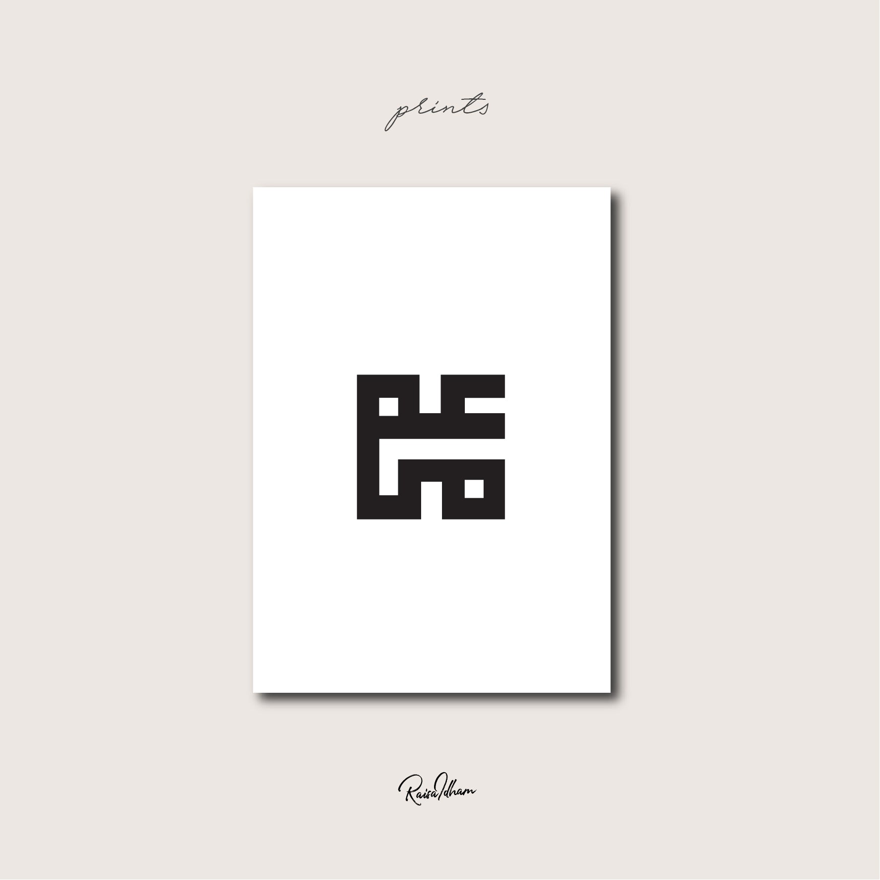 Prints : Muhammad (Square Kufic)