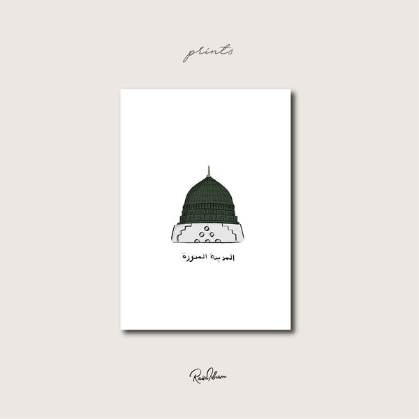 Prints : The Makkah/Madinah Series (Madinah)