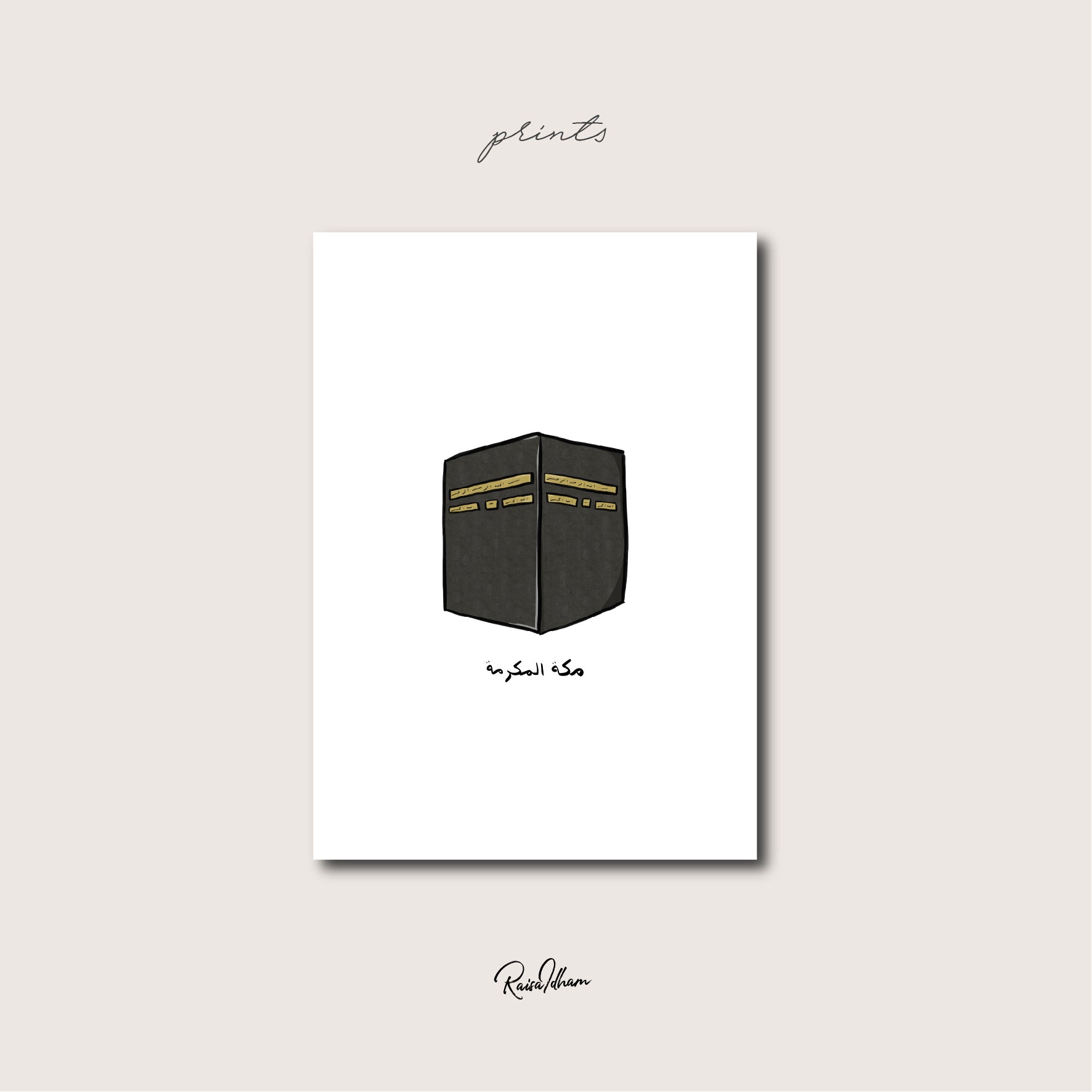 Prints : The Makkah/Madinah Series (Makkah)