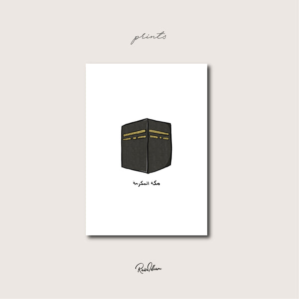 Prints : The Makkah/Madinah Series (Makkah)