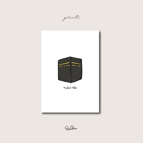 Prints : The Makkah/Madinah Series (Makkah)